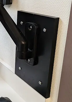 Bras robuste pour écran